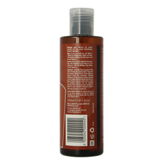Ayumi Muscle massage & body oil 250.00 Milliliter
