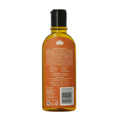 Ayumi Pure flax seed oil cold pressed 150.00 Milliliter