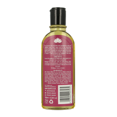 Ayumi Repair hair oil 150.00 Milliliter