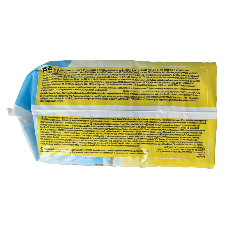 Huggies Little swimmers luiers 2-3 3-7 kg 12 Stuks