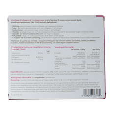 BioCare Collageen & hyaluron vloeibaar 14 x 15ml 1 Set