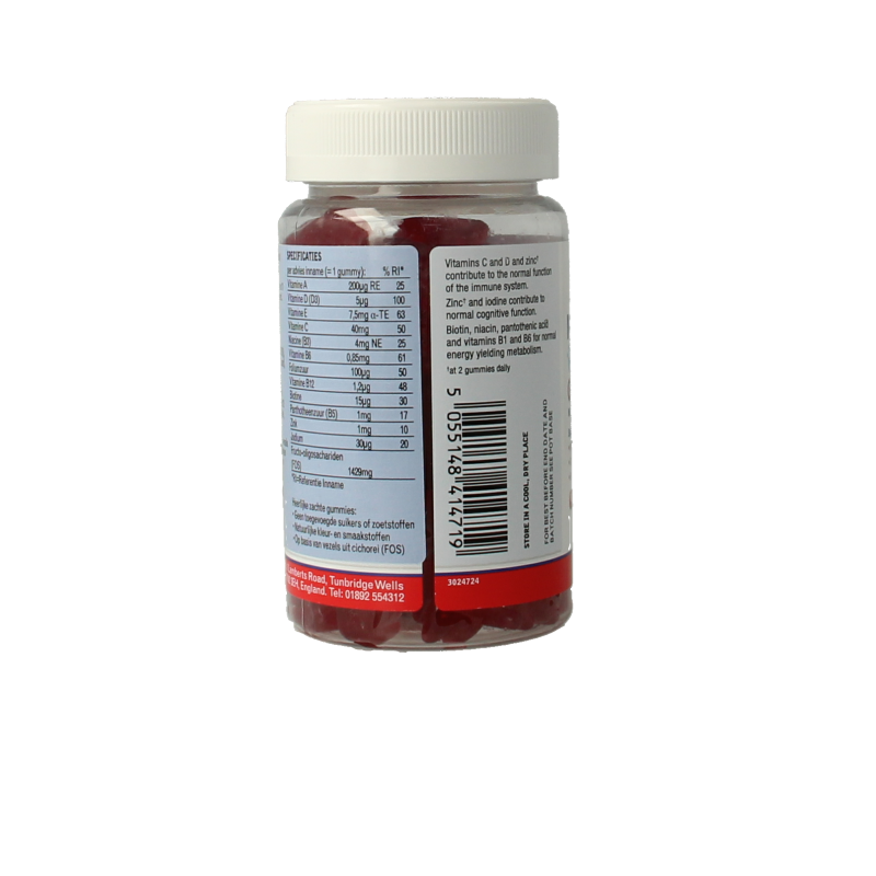 Lamberts Multi guard kids gummies 60 Gummies