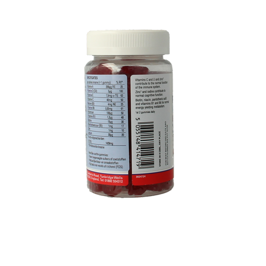 Lamberts Multi guard kids gummies 60 Gummies