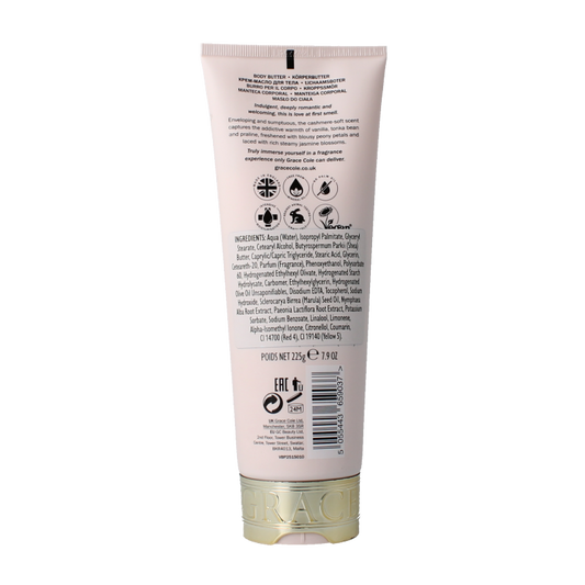 Grace Cole Vanilla blush & peony body butter 225 Gram