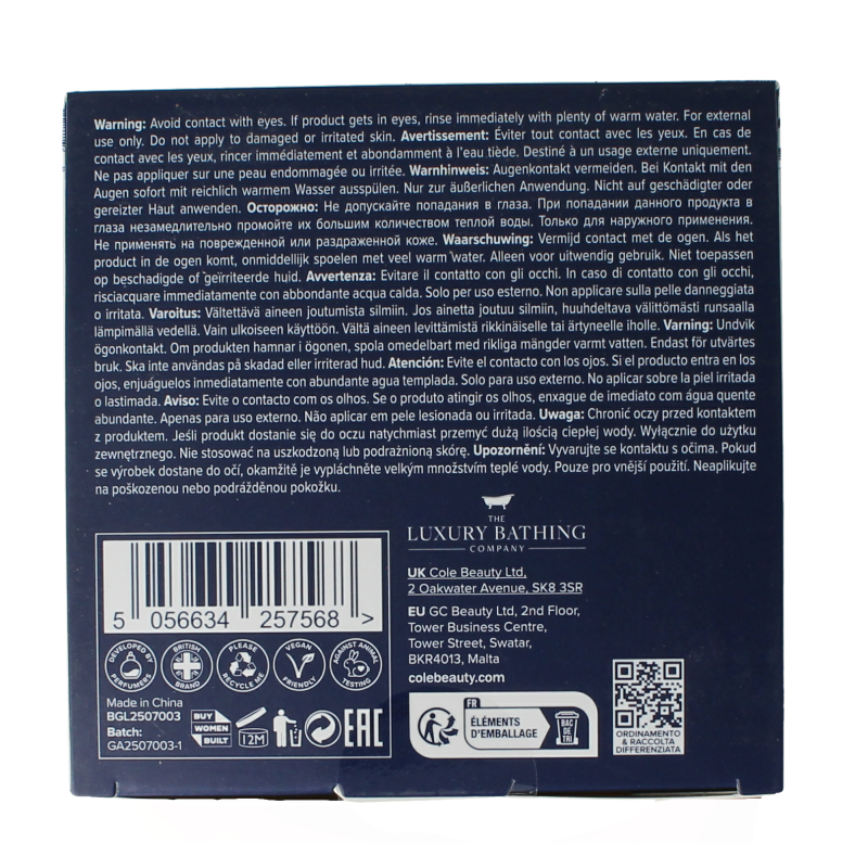 Grace Cole Cadeauverpakking glamorous glow 1 Set