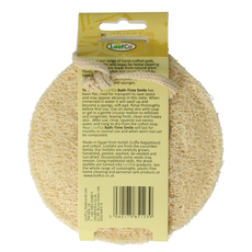Loofco Douche en bad spons smiley bio 1.00 Stuks