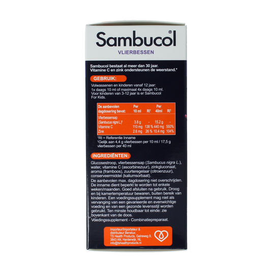 Sambucol Immuno 230.00 Milliliter