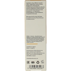 Q+A Vitamine C brightening serum  30.00 Milliliter