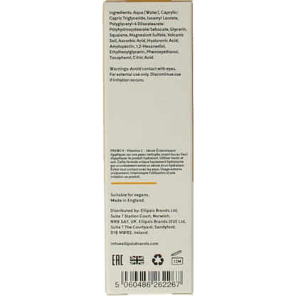 Q+A Vitamine C brightening serum  30.00 Milliliter