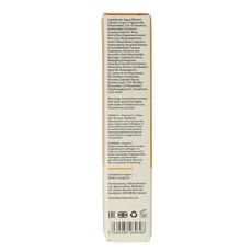 Q+A Vitamine C eye cream 15 Milliliter