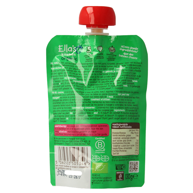 Ella's Kitchen Spaghetti bolognese met kaas 7+ maanden bio 130 Gram