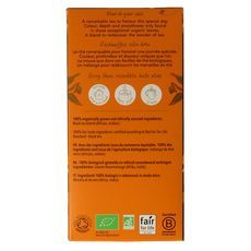 Pukka English breakfast bio 20 Zakjes