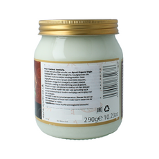 Ayumi Coconut oil organic virgin 290.00 Gram