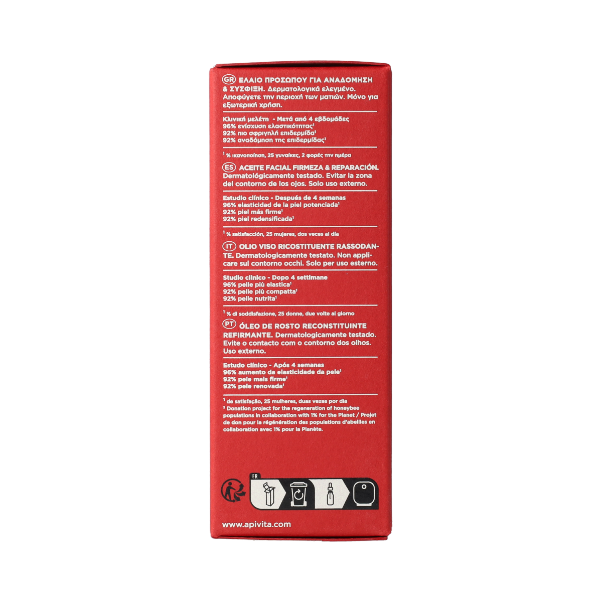 APIVITA Beevine elixir oil 30.00 Milliliter