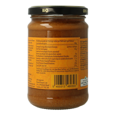 Yakso Satesaus bio 275 Gram