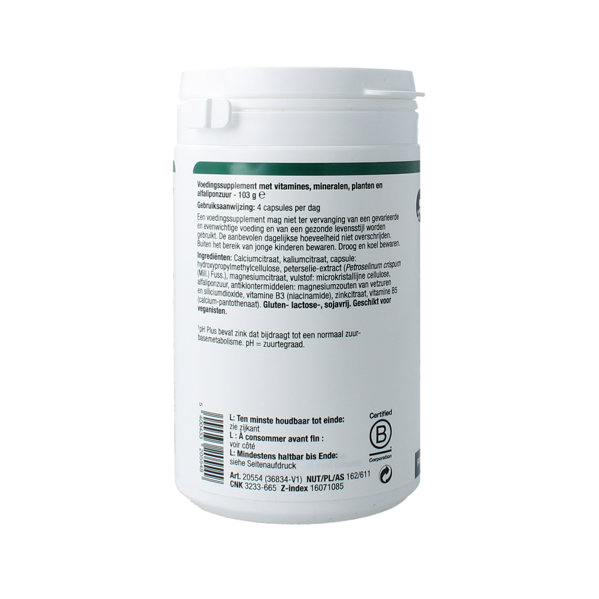 Metagenics PH Plus 120.00 Capsules