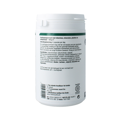Metagenics PH Plus 120.00 Capsules