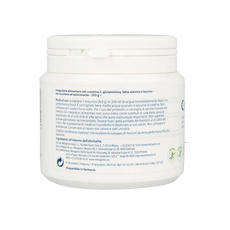 Metagenics Creadyn 293 Gram