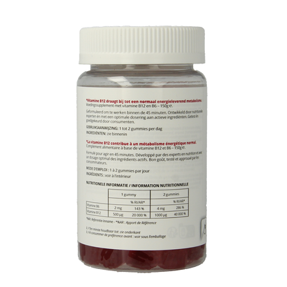 Metagenics Vitamine B12 500mcg 60 Gummies