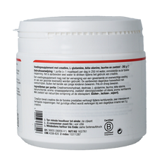Metagenics Creadyn 292.00 Gram