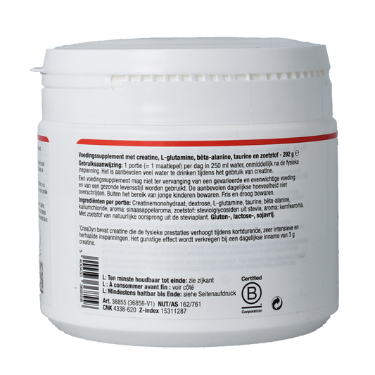 Metagenics Creadyn 292 Gram