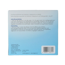 Metagenics Metarelax 20.00 Sachets