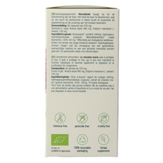 Purasana Mariadistel vegan bio 60.00 Vegetarische capsules