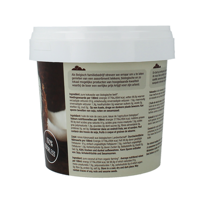 Nutribel Kokosolie geurloos bio 500.00 Milliliter