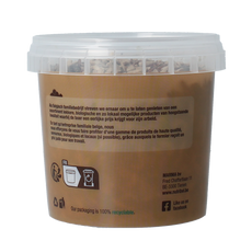 Nutribel Zadenmengeling bio 200.00 Gram
