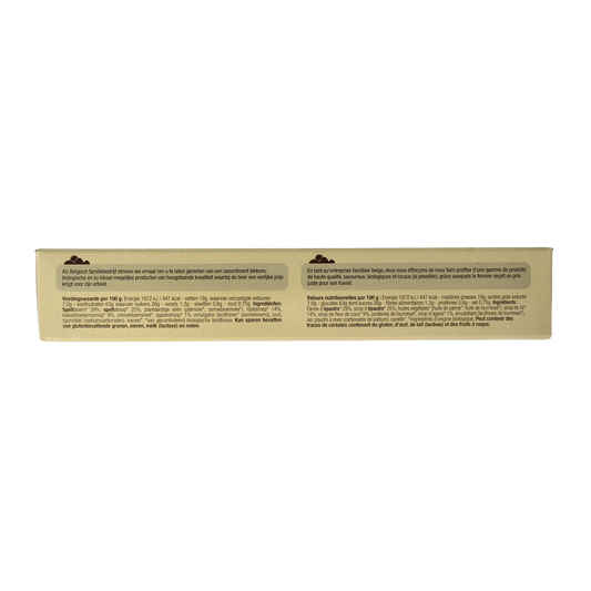 Nutribel Spelt wafel bio 175.00 Gram