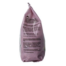 Nutribel Granola bosvruchten bio 300 Gram