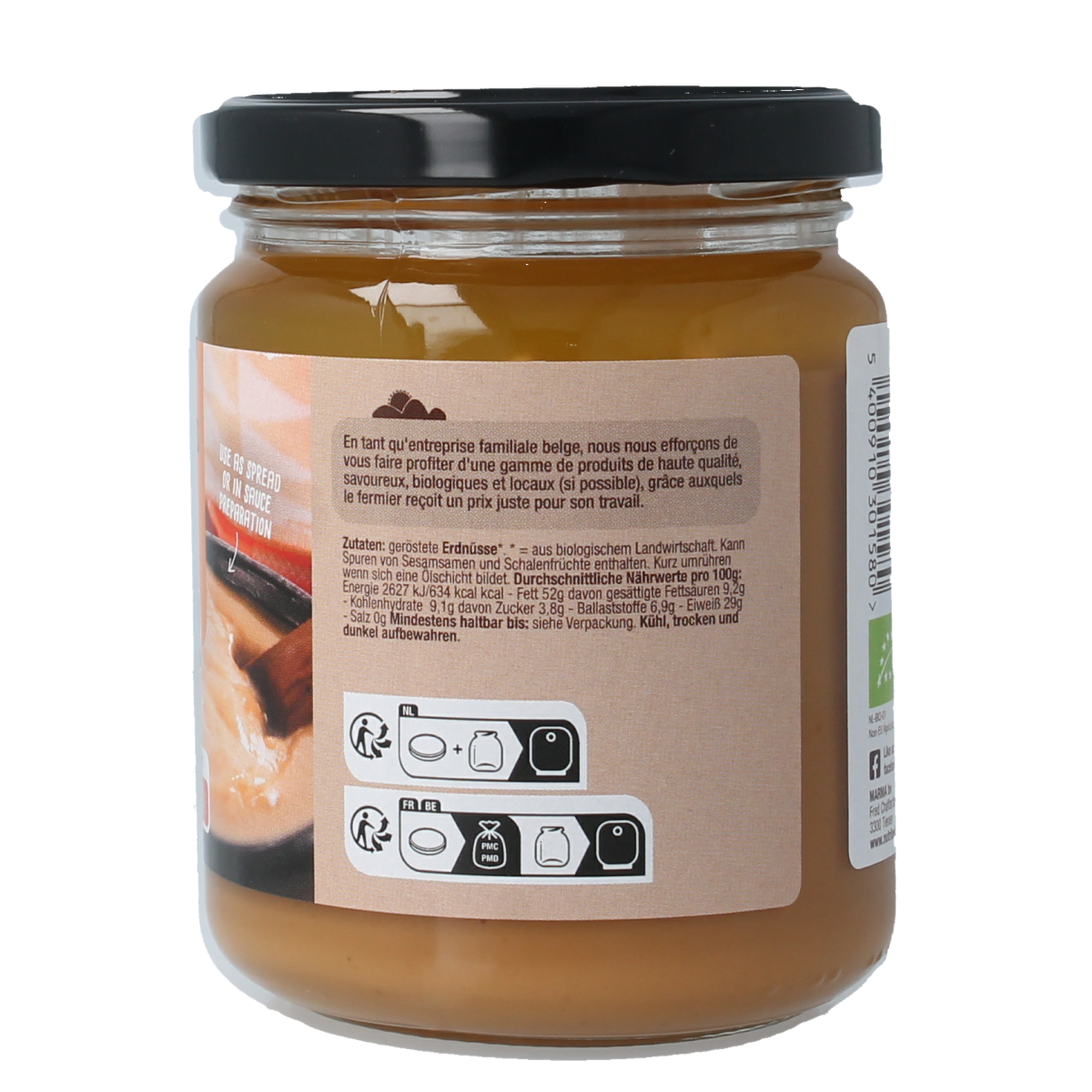 Nutribel Pindakaas bio 250.00 Gram