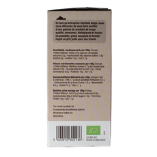 Nutribel Crackers amarant bio 150.00 Gram