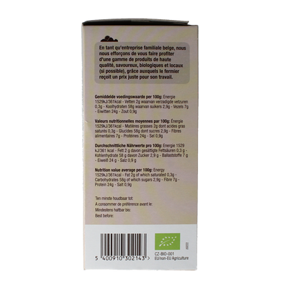 Nutribel Crackers linzen bio 150.00 Gram