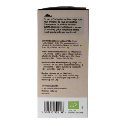 Nutribel Crackers boekweit bio 150.00 Gram