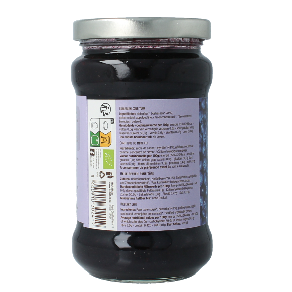 Nutribel Bosbessen confituur bio 340.00 Gram