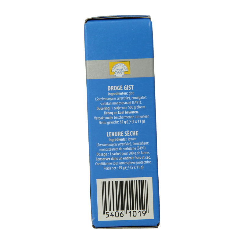 Bruggeman Instant gist (5 x 11 gram) 55 Gram