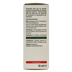 Oak Ylang ylang totum bio 10.00 Milliliter