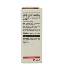 Oak Wintergroen bio 10.00 Milliliter