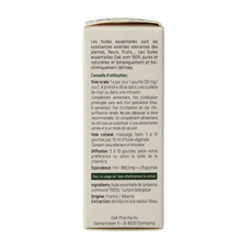 Oak Jeneverbes bio 10 Milliliter