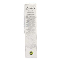Modifast Proteine shape bar coco 162.00 Gram