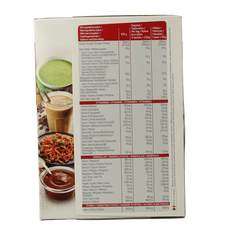 Modifast Intensive pudding vanilla 440.00 Gram