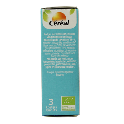 Cereal Healthy exotic coco bio 33 Gram