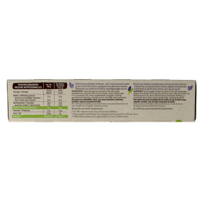 Cereal Good biscuit 150.00 Gram