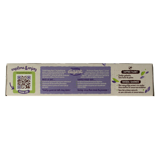 Cereal Good biscuit 150.00 Gram