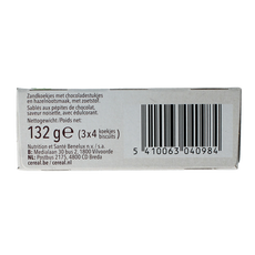 Cereal Zandkoekjes chocolade & hazelnoot zonder suikers 132 Gram
