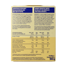 WeCare Lower kcal/carb bars choco crisp 150.00 Gram