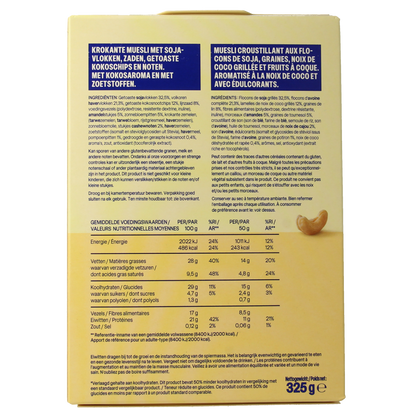WeCare Lower kcal/carb crunchy muesli 325 Gram
