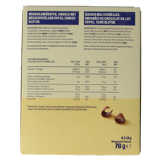 WeCare Lower kcal/carb bars crunchy choco swirl 78 Gram