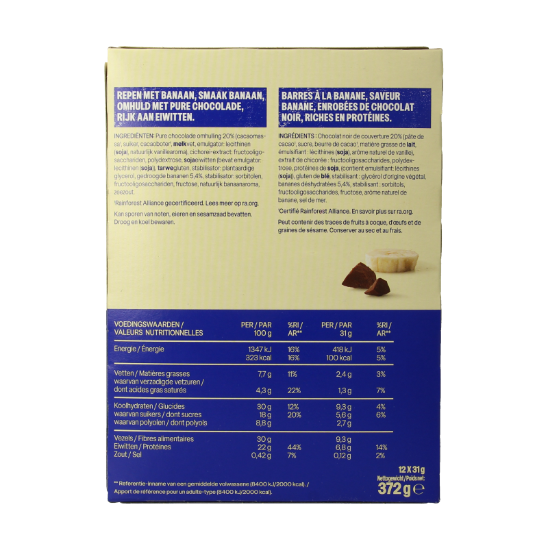 WeCare High protein bars banana choco 372 Gram